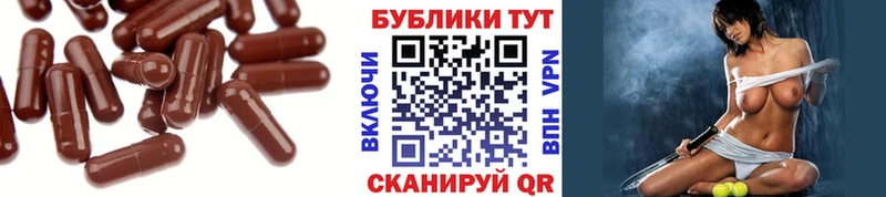 наркошоп  Кольчугино  Ecstasy Punisher 