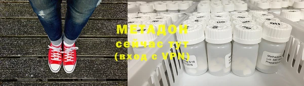 марки nbome Переславль-Залесский