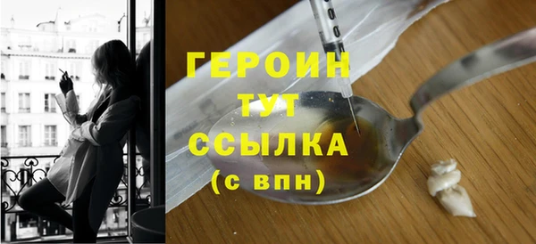 jwh Пестово