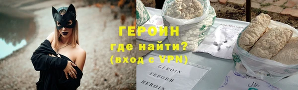 марки nbome Пересвет