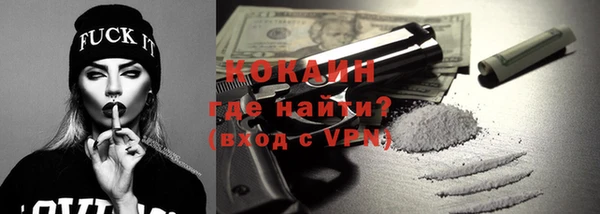 марки nbome Пересвет