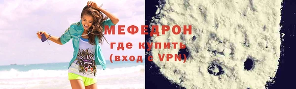 марки nbome Пересвет