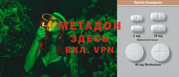 jwh Пестово