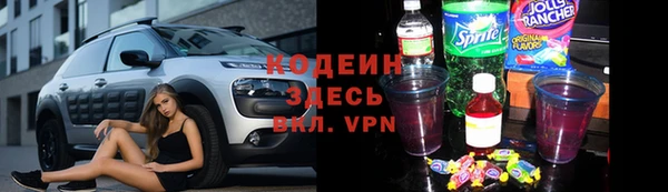 jwh Пестово
