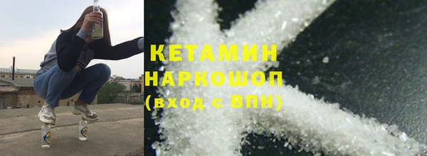 героин Покров