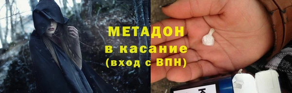 марки nbome Переславль-Залесский