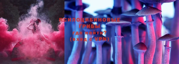 героин Покров
