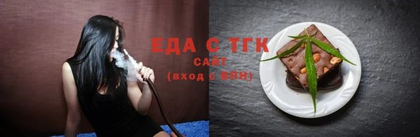 гашиш Покачи