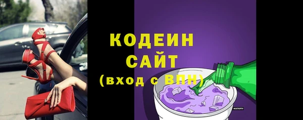 героин Покров