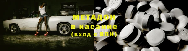 героин Покров