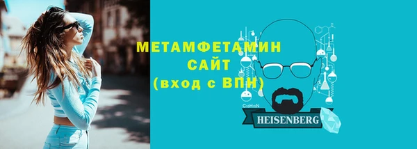 jwh Пестово