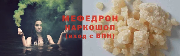марки nbome Пересвет