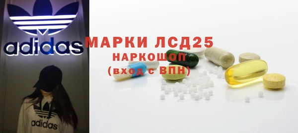 марки nbome Переславль-Залесский