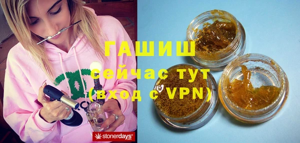 jwh Пестово