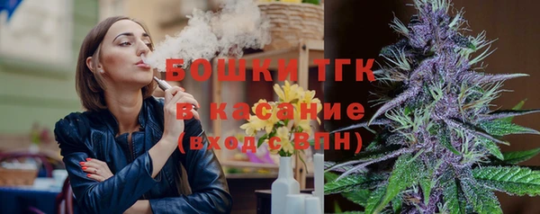 jwh Пестово