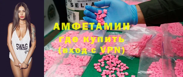 гашиш Покачи