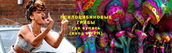 марки nbome Переславль-Залесский
