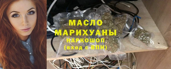 гашиш Покачи