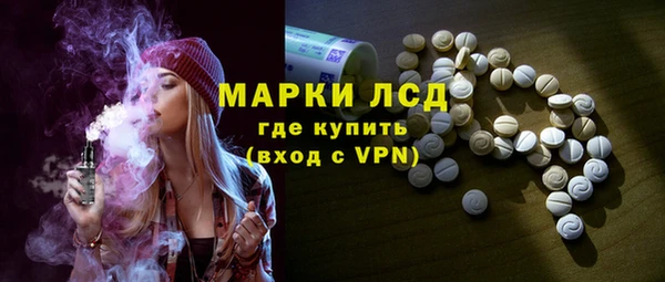 jwh Пестово