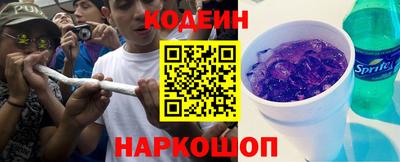 гашик Жуковский