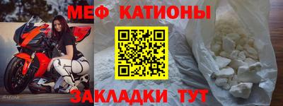 герыч Заводоуковск