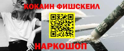 эйфоретик Заволжье