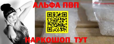 герыч Заводоуковск