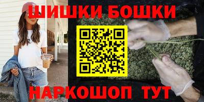 герыч Заводоуковск