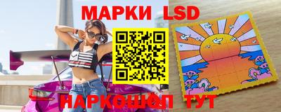 эйфоретик Заволжье