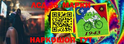 герыч Заводоуковск