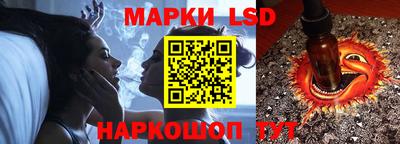 эйфоретик Заволжье