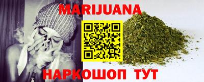 эйфоретик Заволжье