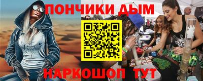 герыч Заводоуковск
