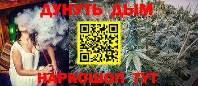 эйфоретик Заволжье