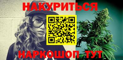 герыч Заводоуковск