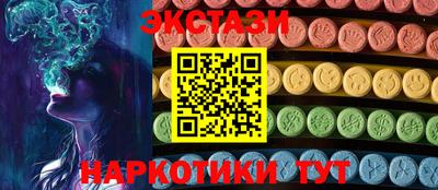 герыч Заводоуковск