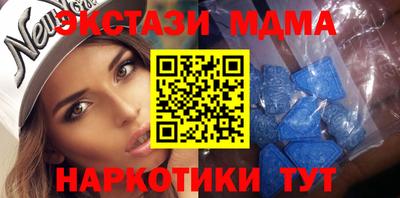 гашик Жуковский