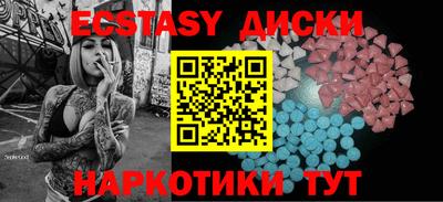 гашик Жуковский
