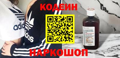гашик Жуковский