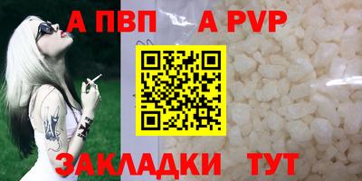 гашик Жуковский