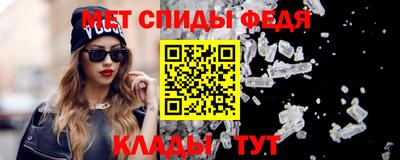 герыч Заводоуковск