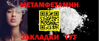 герыч Заводоуковск