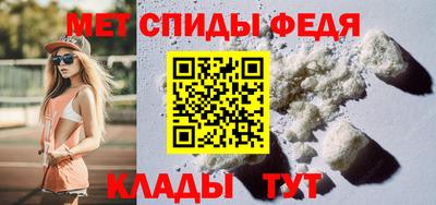 эйфоретик Заволжье