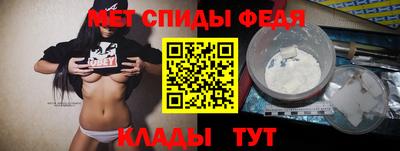 герыч Заводоуковск