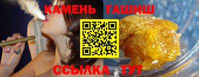 герыч Заводоуковск