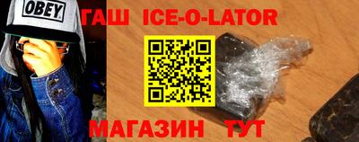 эйфоретик Заволжье