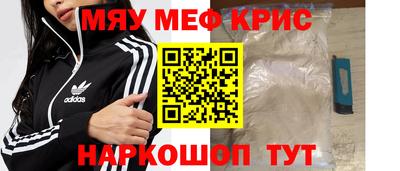 гашик Жуковский