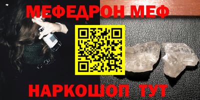 гашик Жуковский