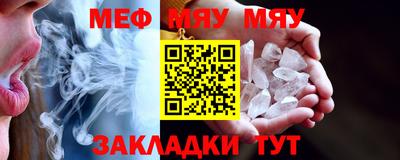 гашик Жуковский