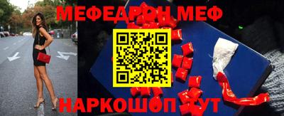 герыч Заводоуковск